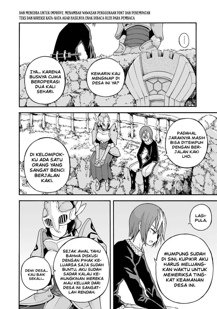 Futoku no Guild Chapter 22 - Page 4