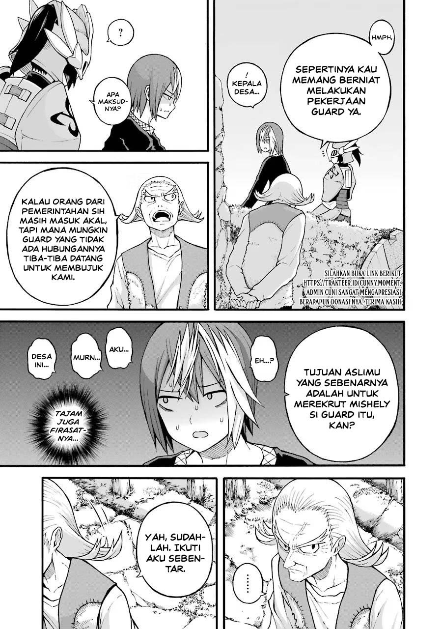 Futoku no Guild Chapter 22 - Page 5