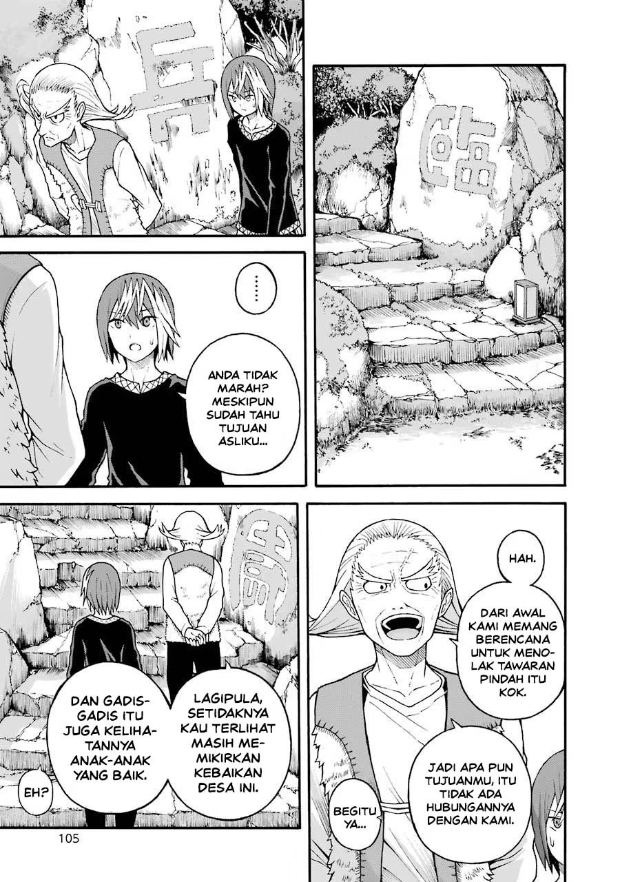Futoku no Guild Chapter 22 - Page 7
