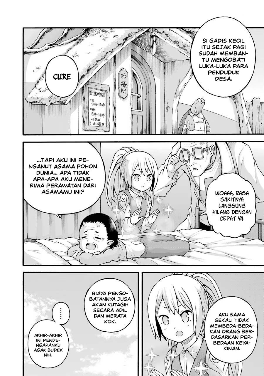 Futoku no Guild Chapter 22 - Page 8