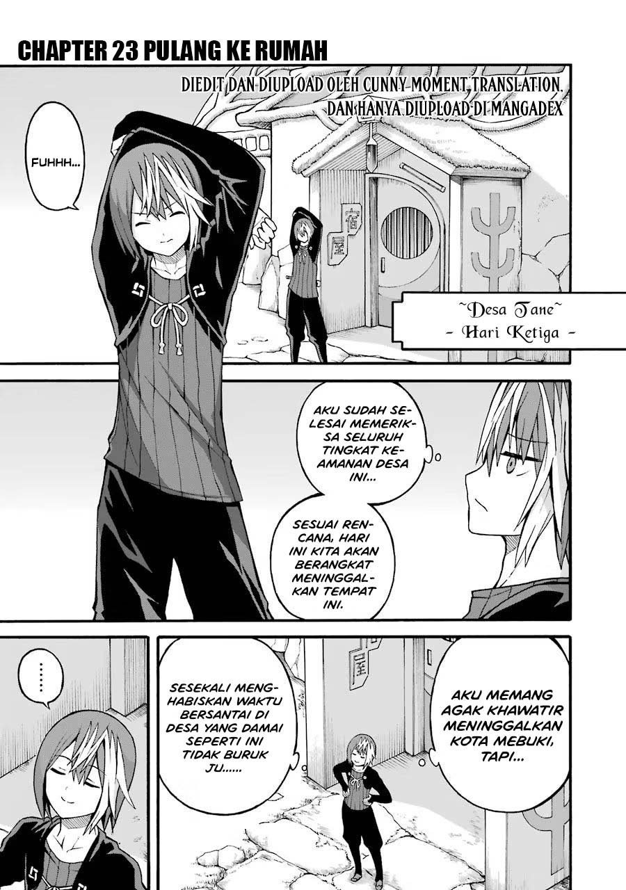 Futoku no Guild Chapter 23 - Page 1