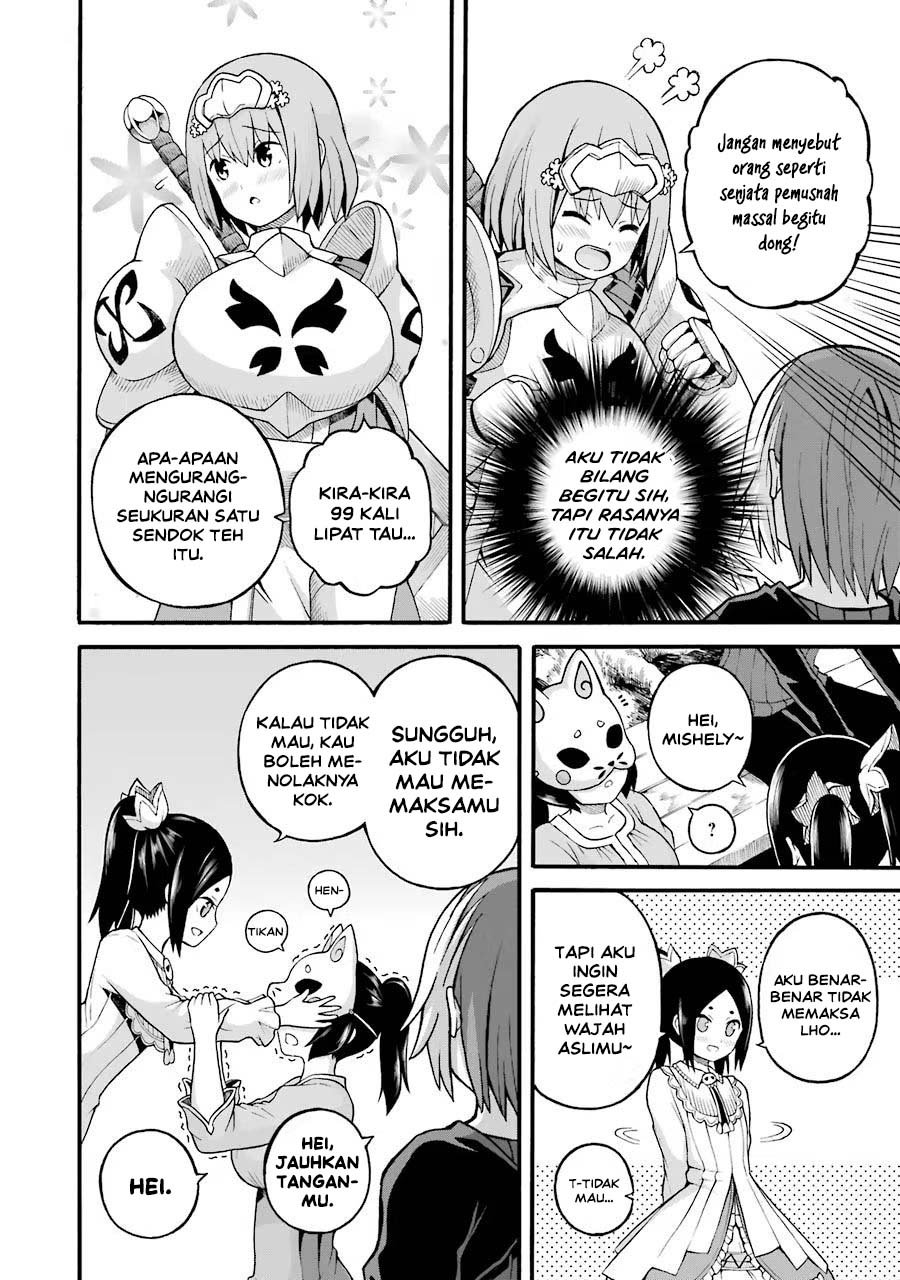 Futoku no Guild Chapter 23 - Page 10