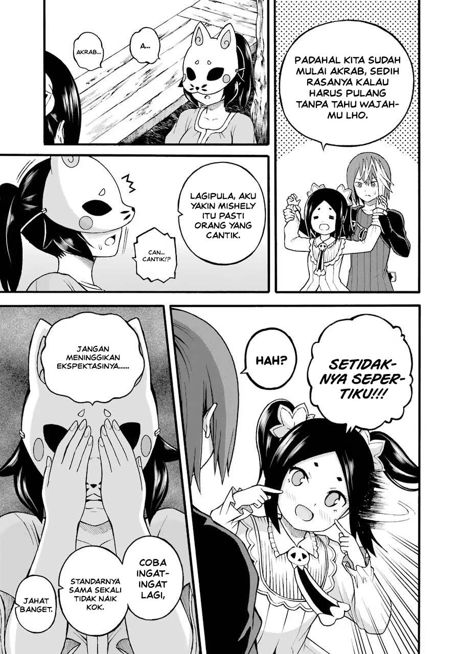 Futoku no Guild Chapter 23 - Page 11