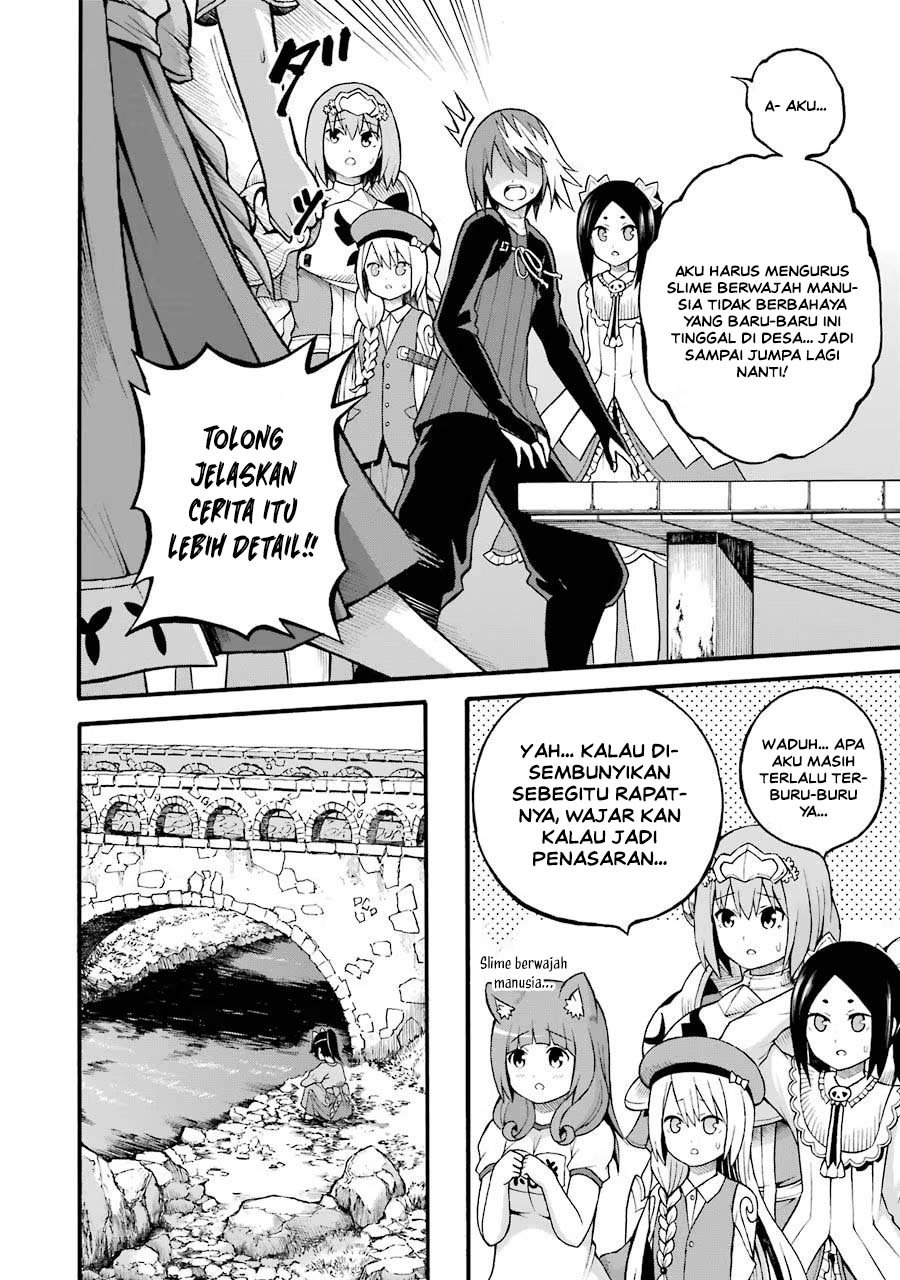 Futoku no Guild Chapter 23 - Page 12