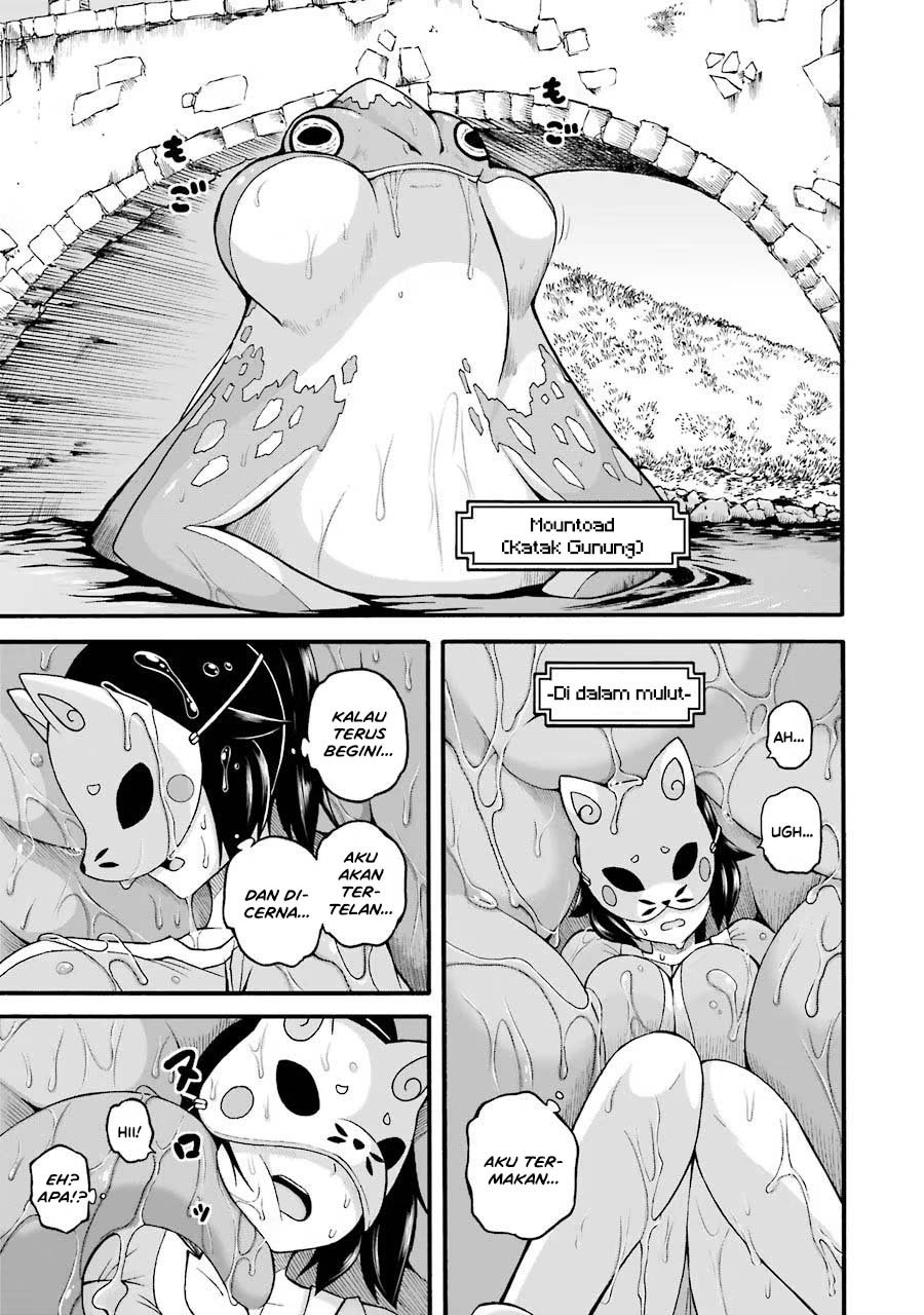 Futoku no Guild Chapter 23 - Page 15