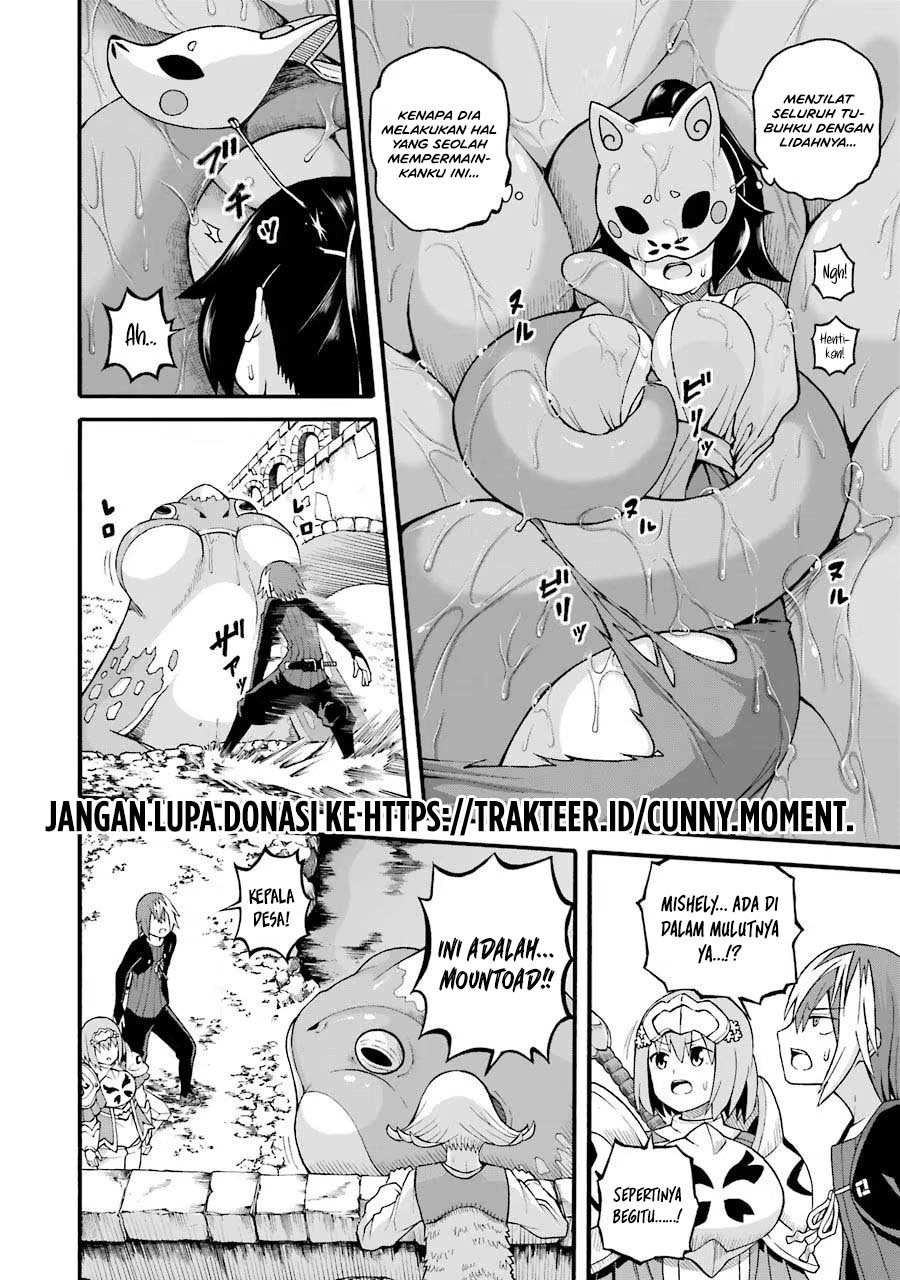 Futoku no Guild Chapter 23 - Page 16
