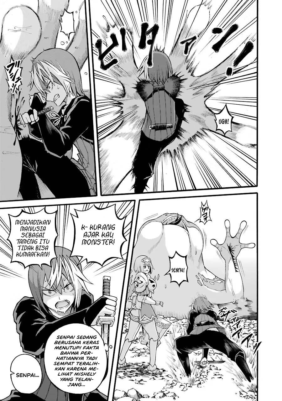 Futoku no Guild Chapter 23 - Page 19