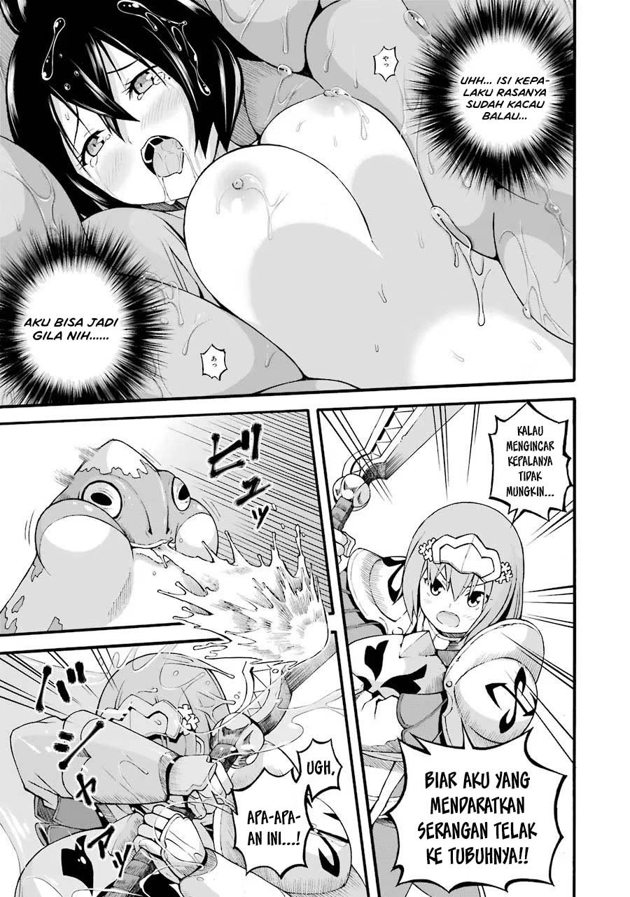 Futoku no Guild Chapter 23 - Page 21