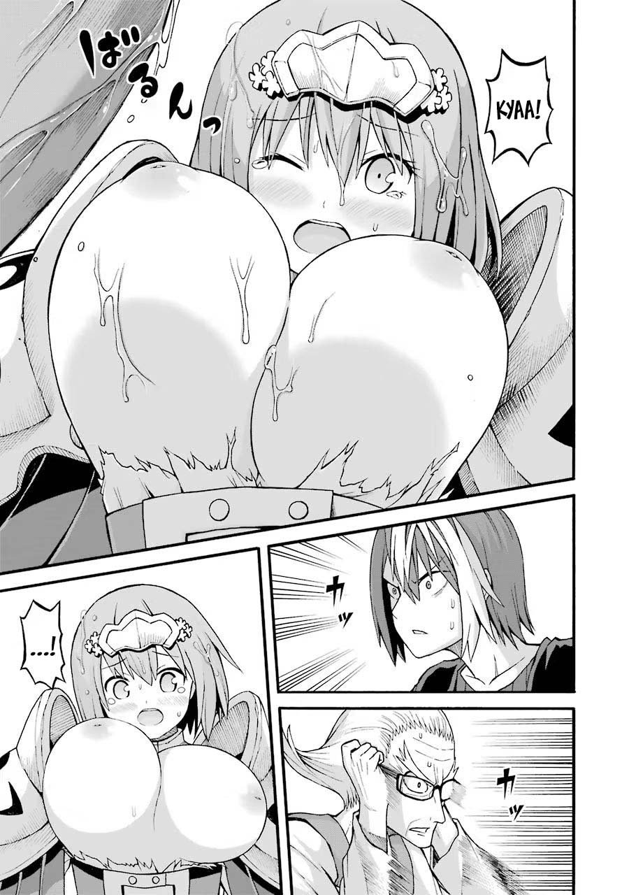 Futoku no Guild Chapter 23 - Page 23