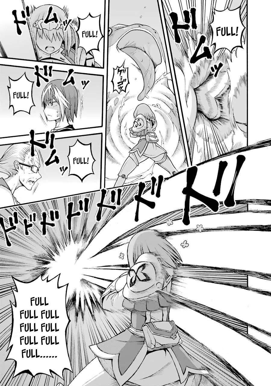 Futoku no Guild Chapter 23 - Page 25