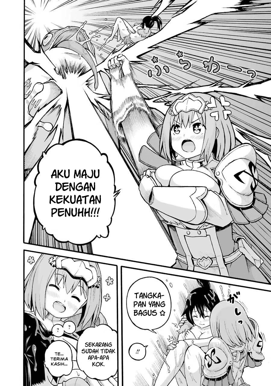 Futoku no Guild Chapter 23 - Page 26