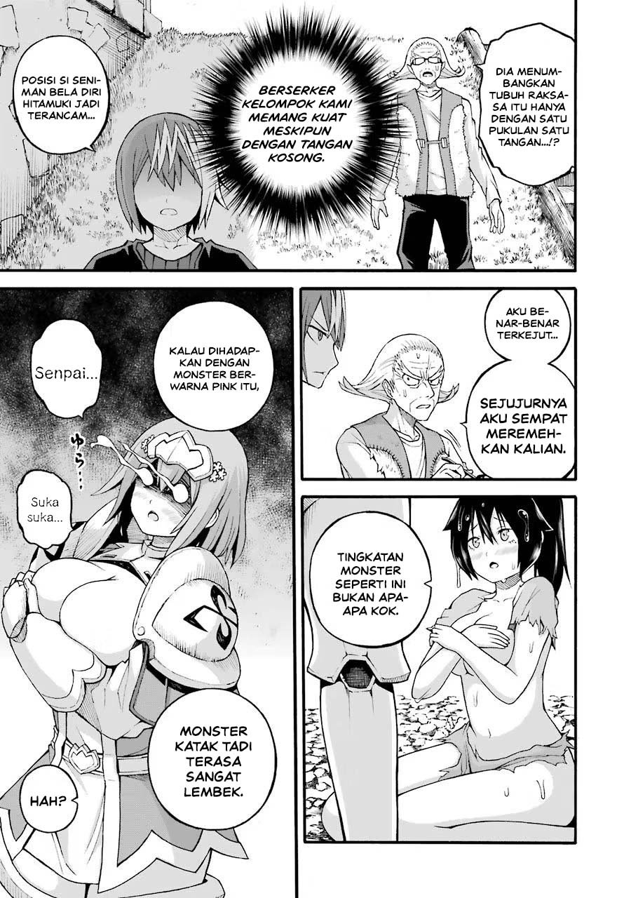 Futoku no Guild Chapter 23 - Page 27