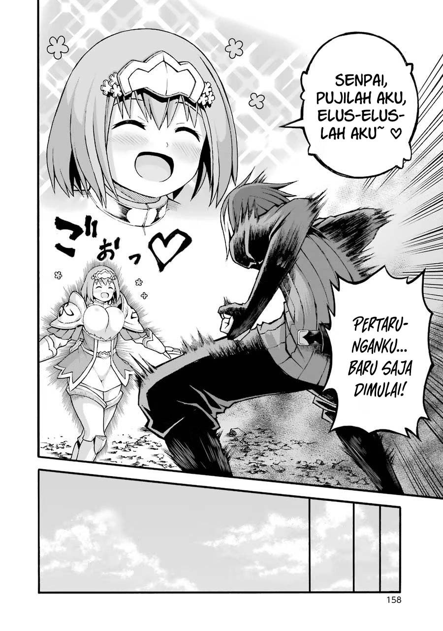 Futoku no Guild Chapter 23 - Page 28