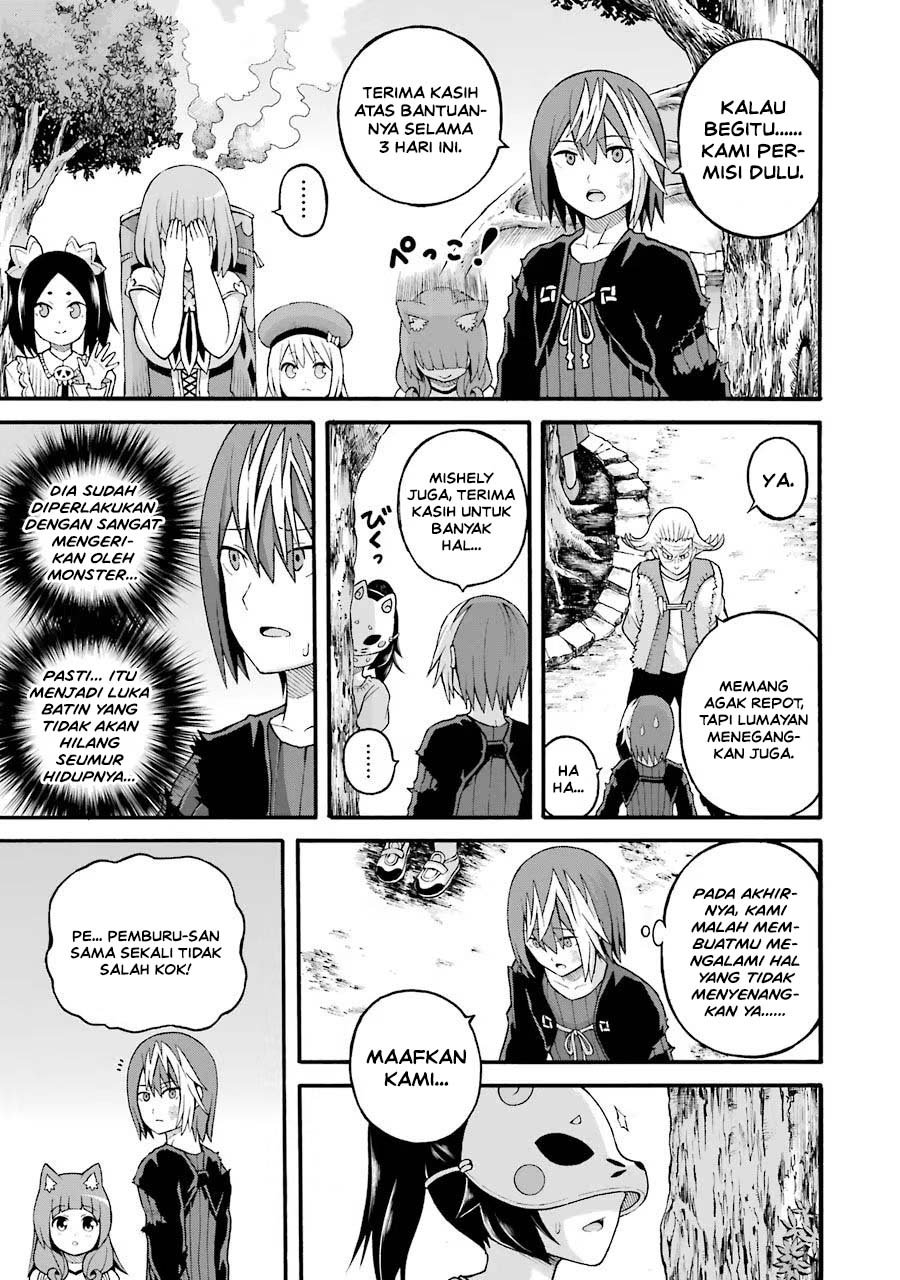 Futoku no Guild Chapter 23 - Page 29
