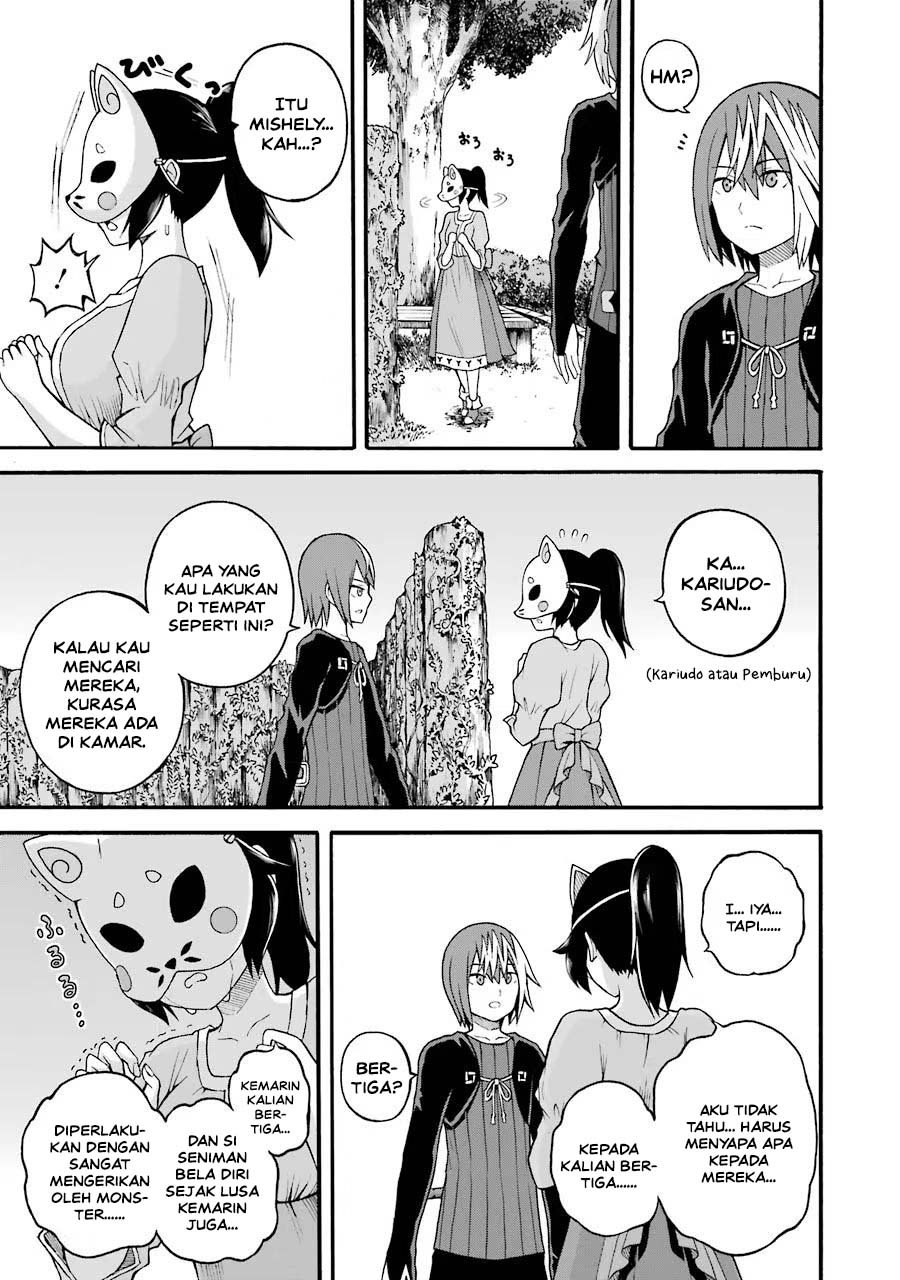 Futoku no Guild Chapter 23 - Page 3