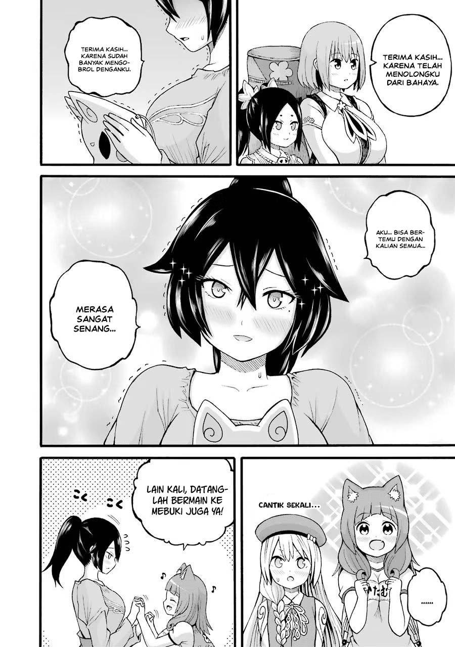 Futoku no Guild Chapter 23 - Page 30