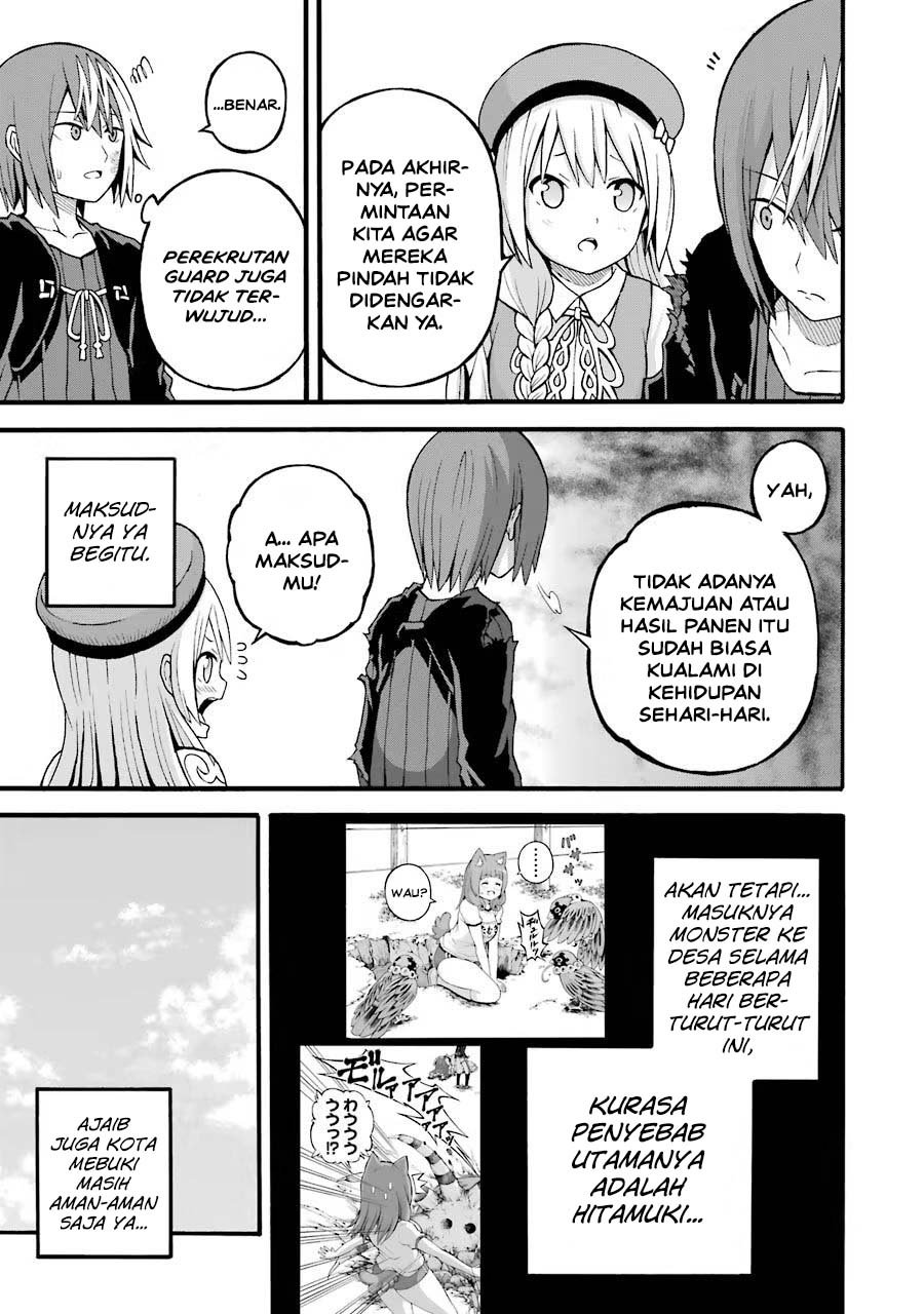 Futoku no Guild Chapter 23 - Page 31