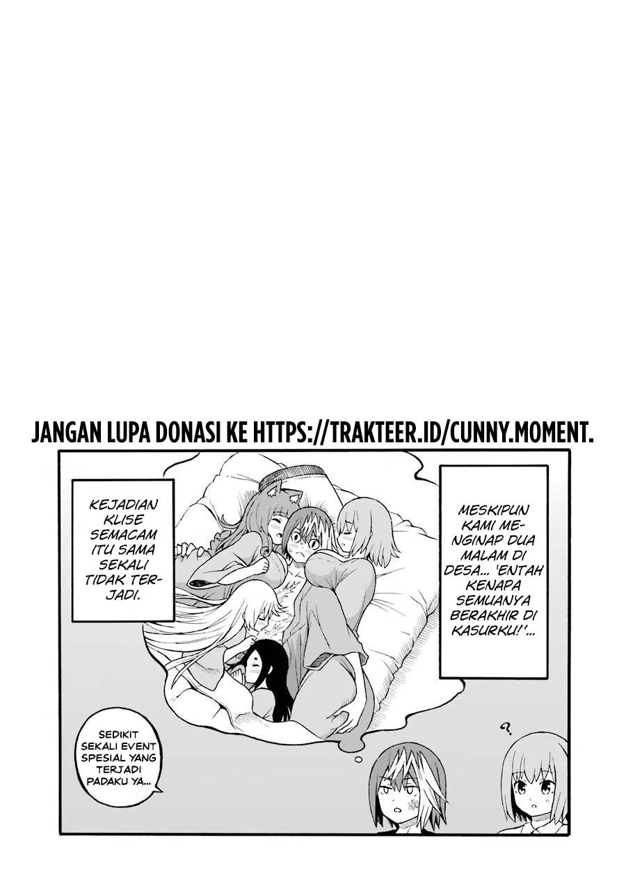 Futoku no Guild Chapter 23 - Page 33