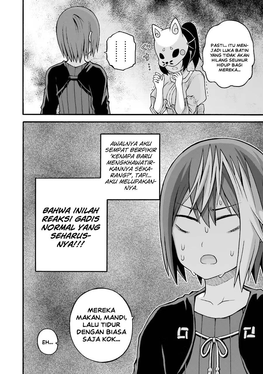Futoku no Guild Chapter 23 - Page 4