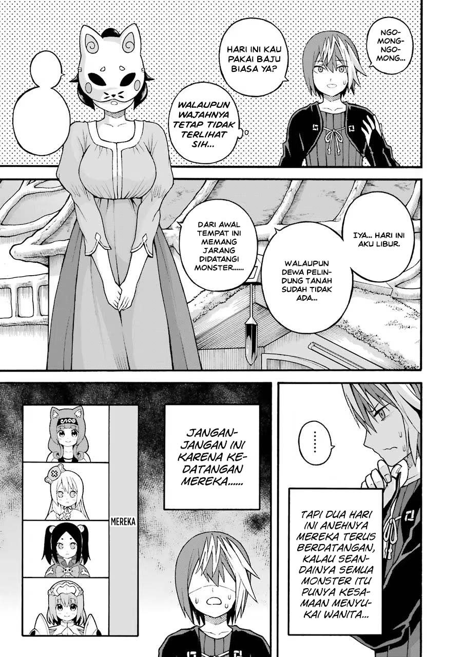 Futoku no Guild Chapter 23 - Page 5