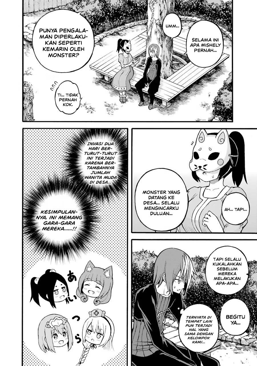 Futoku no Guild Chapter 23 - Page 6
