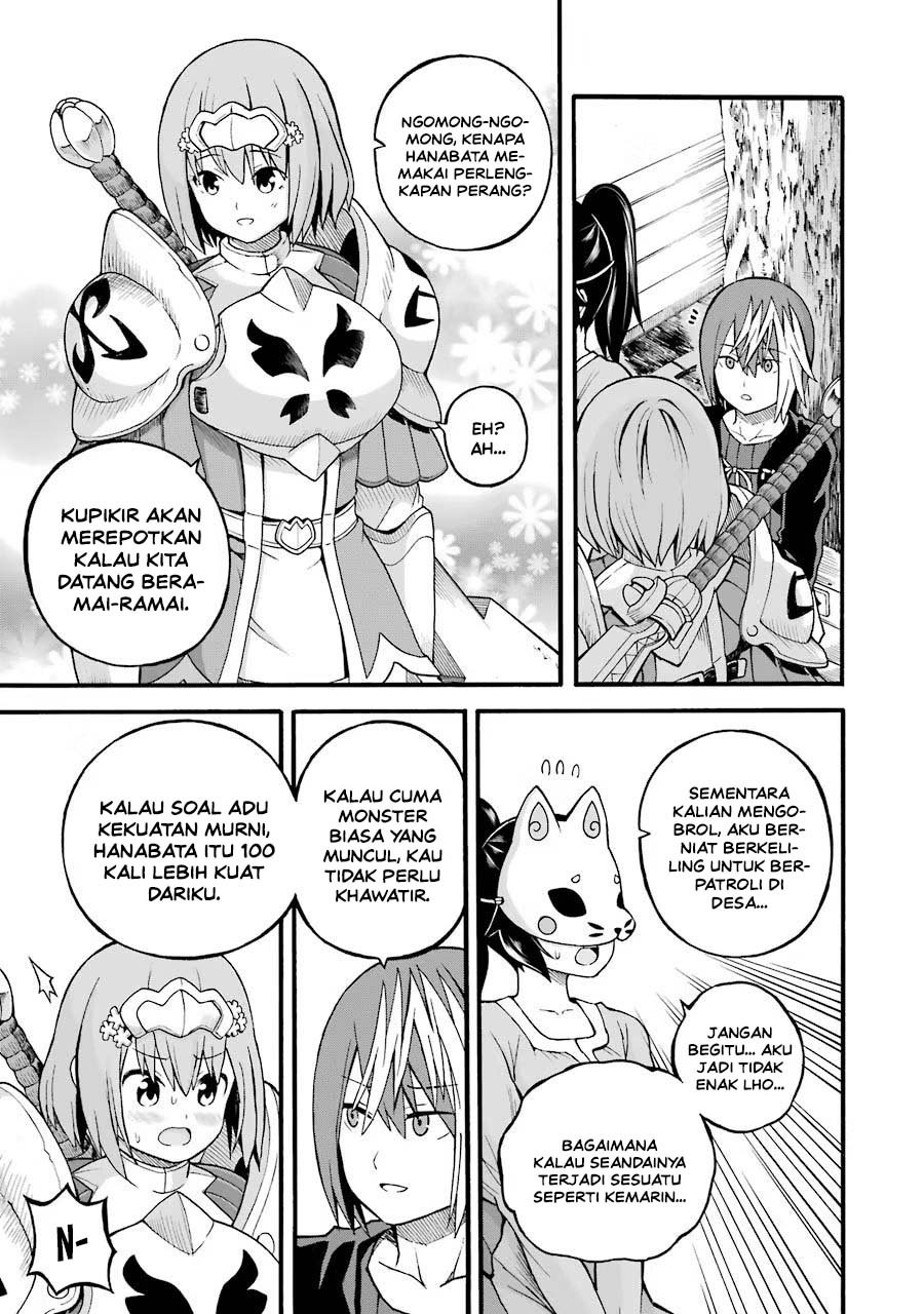 Futoku no Guild Chapter 23 - Page 9