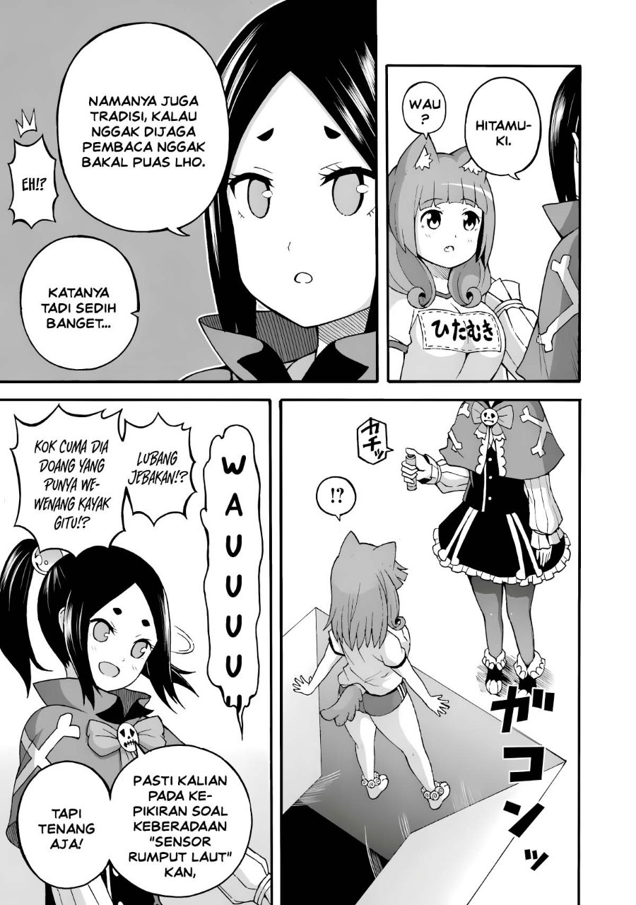 Futoku no Guild Chapter 24.5 - Page 10