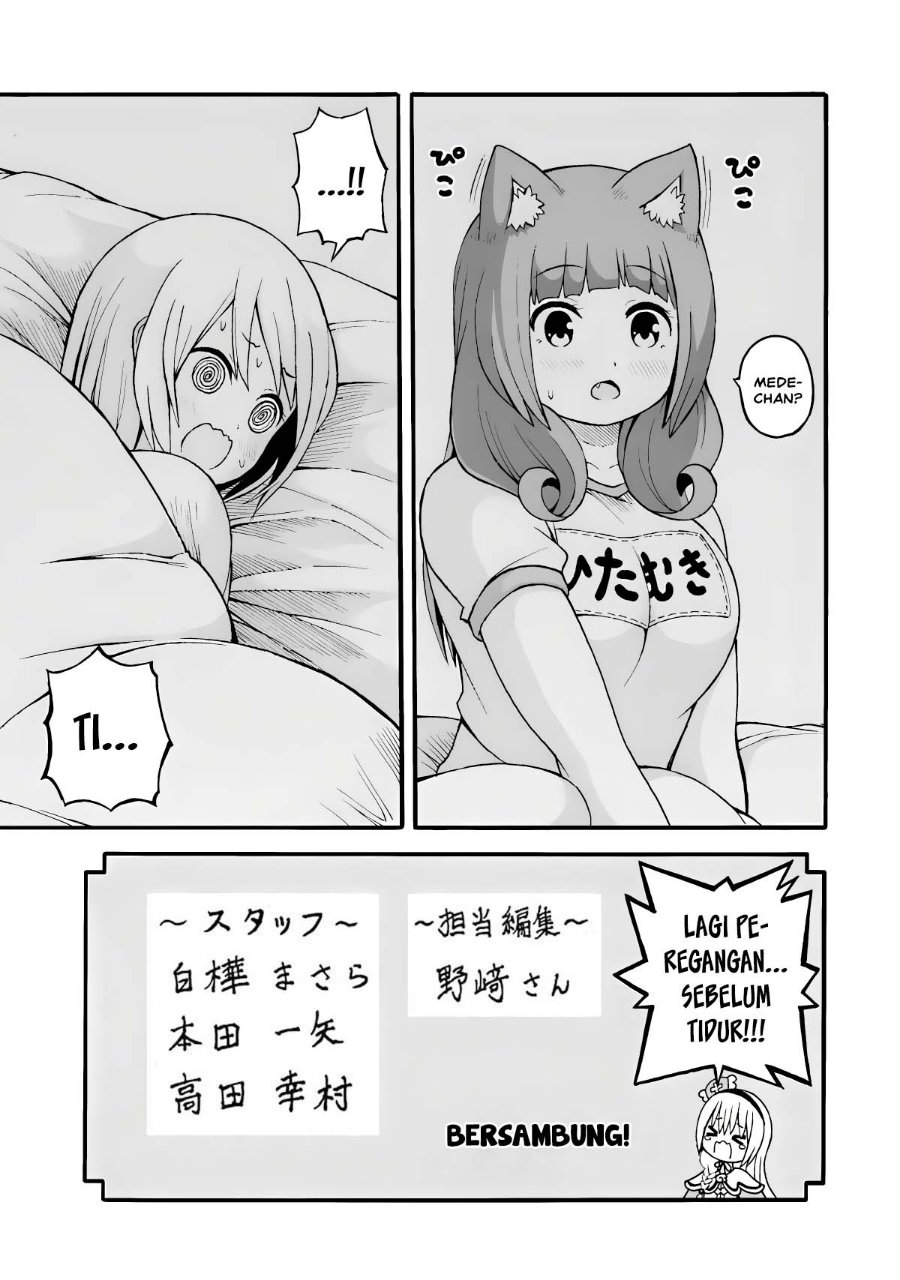 Futoku no Guild Chapter 24.5 - Page 4