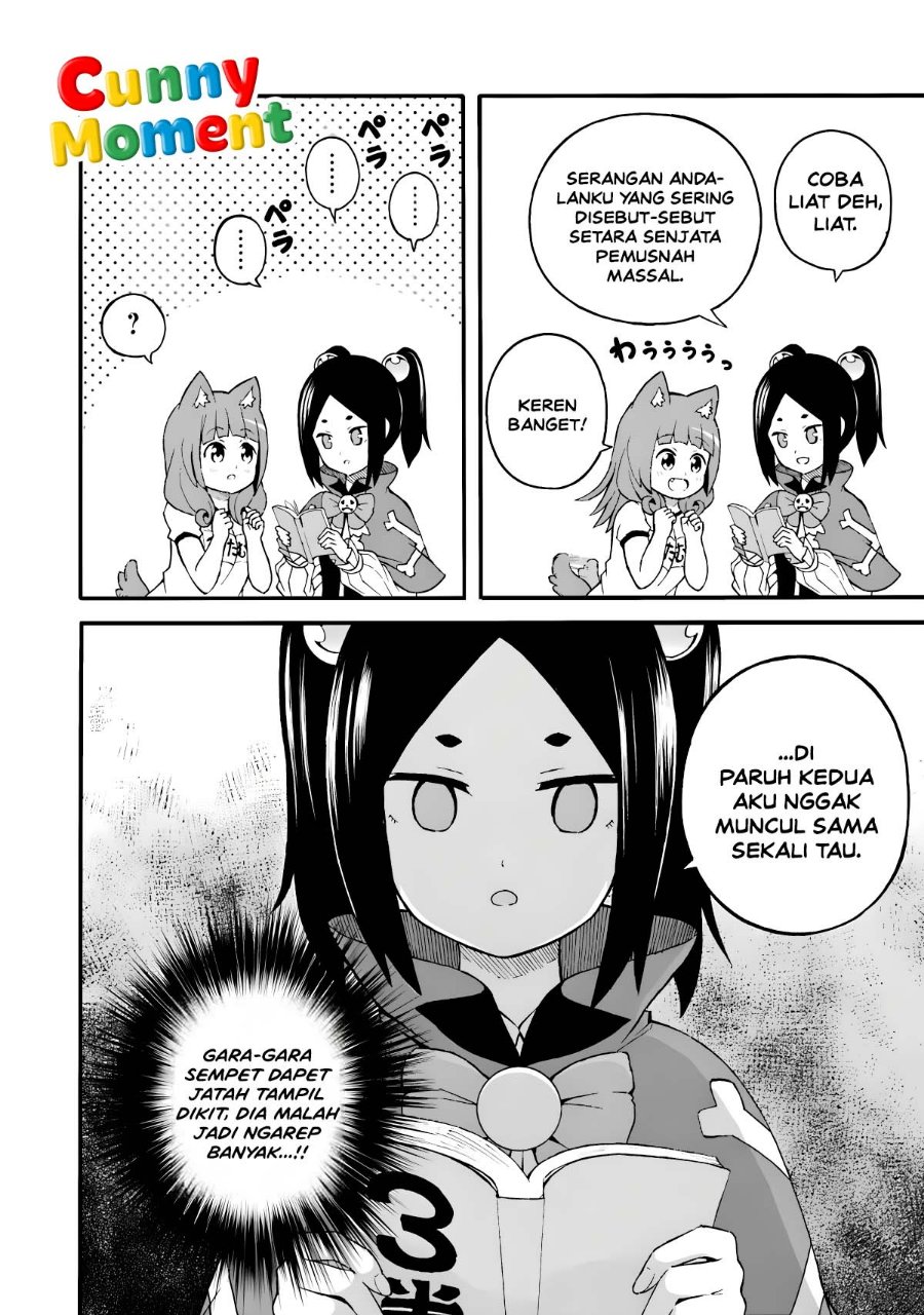 Futoku no Guild Chapter 24.5 - Page 9