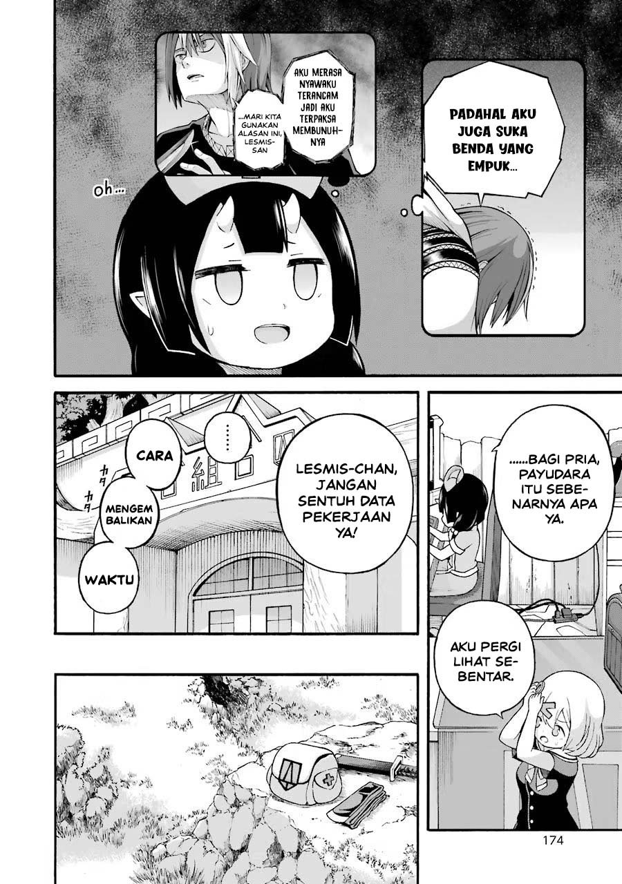Futoku no Guild Chapter 24 - Page 10