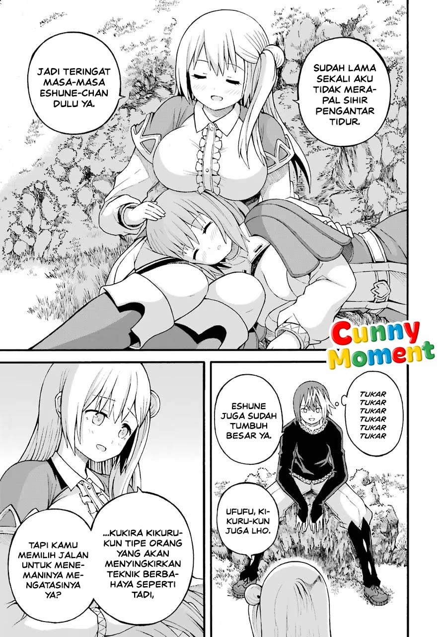 Futoku no Guild Chapter 24 - Page 11