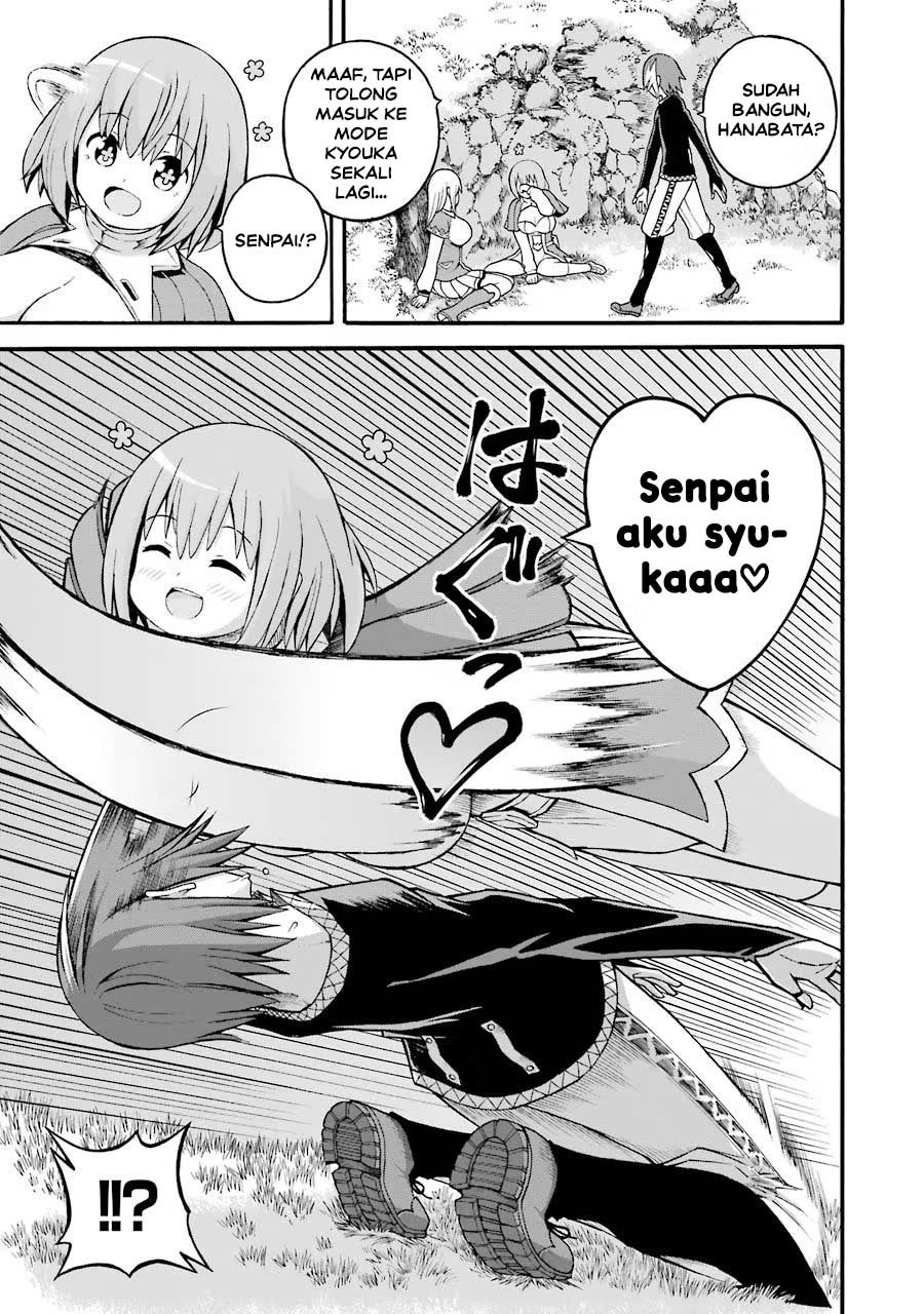 Futoku no Guild Chapter 24 - Page 13