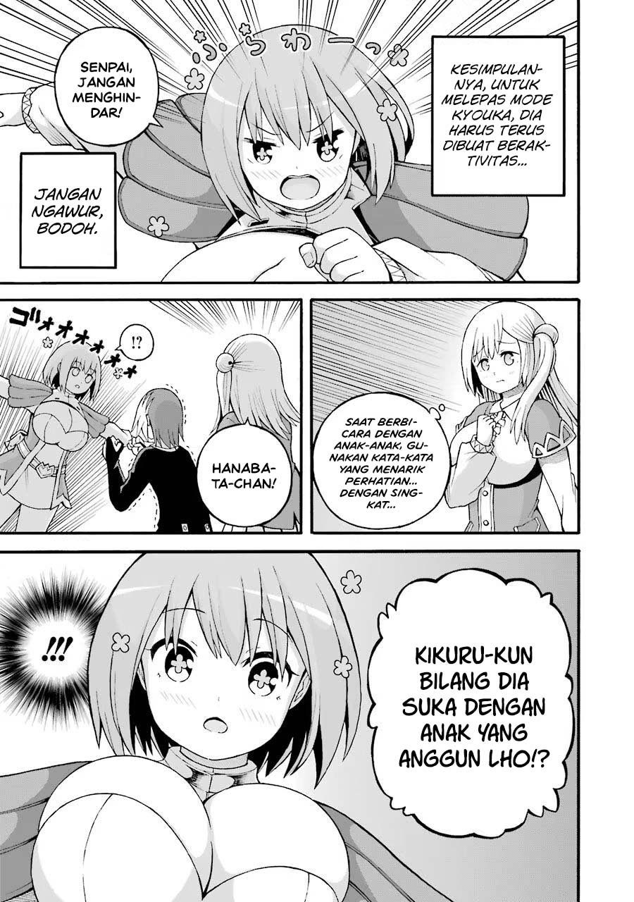 Futoku no Guild Chapter 24 - Page 15