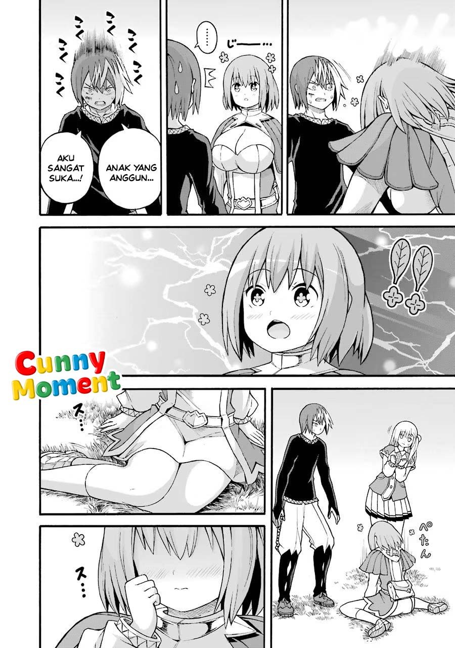 Futoku no Guild Chapter 24 - Page 16