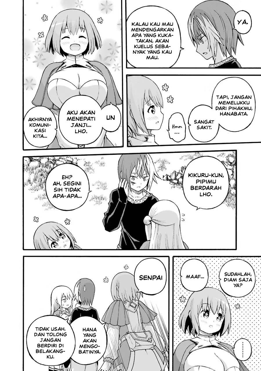 Futoku no Guild Chapter 24 - Page 18