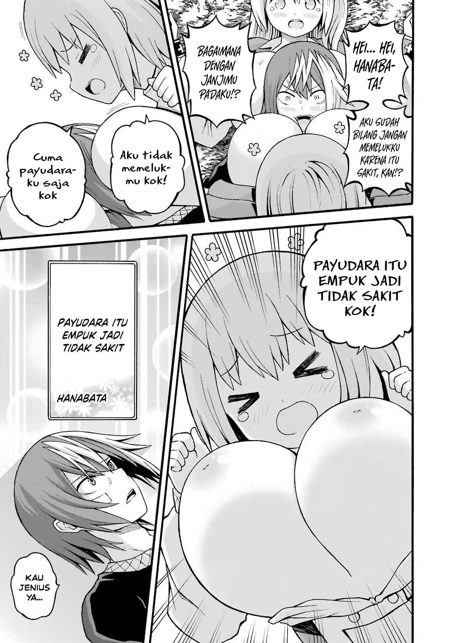 Futoku no Guild Chapter 24 - Page 23