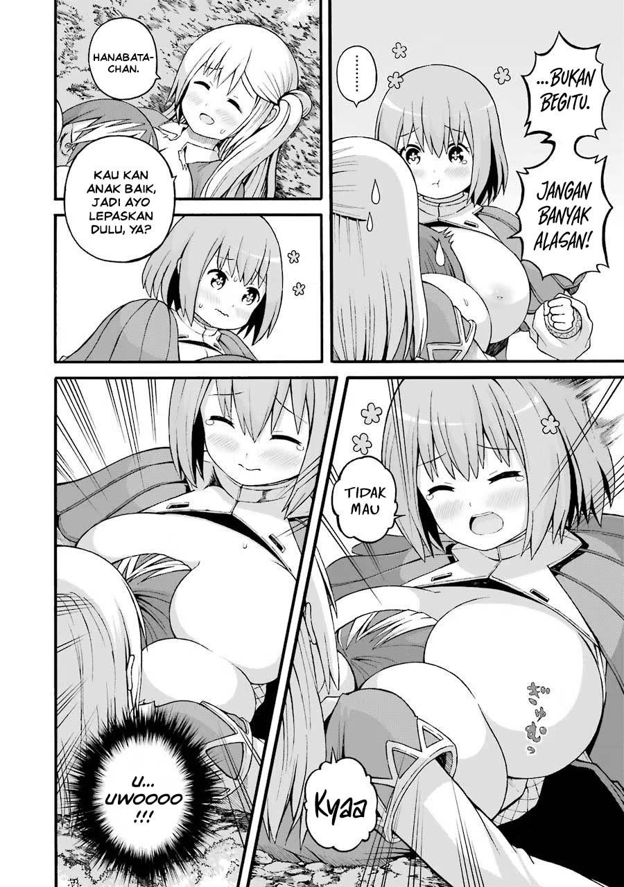 Futoku no Guild Chapter 24 - Page 24