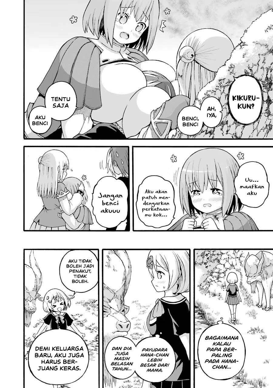 Futoku no Guild Chapter 24 - Page 28