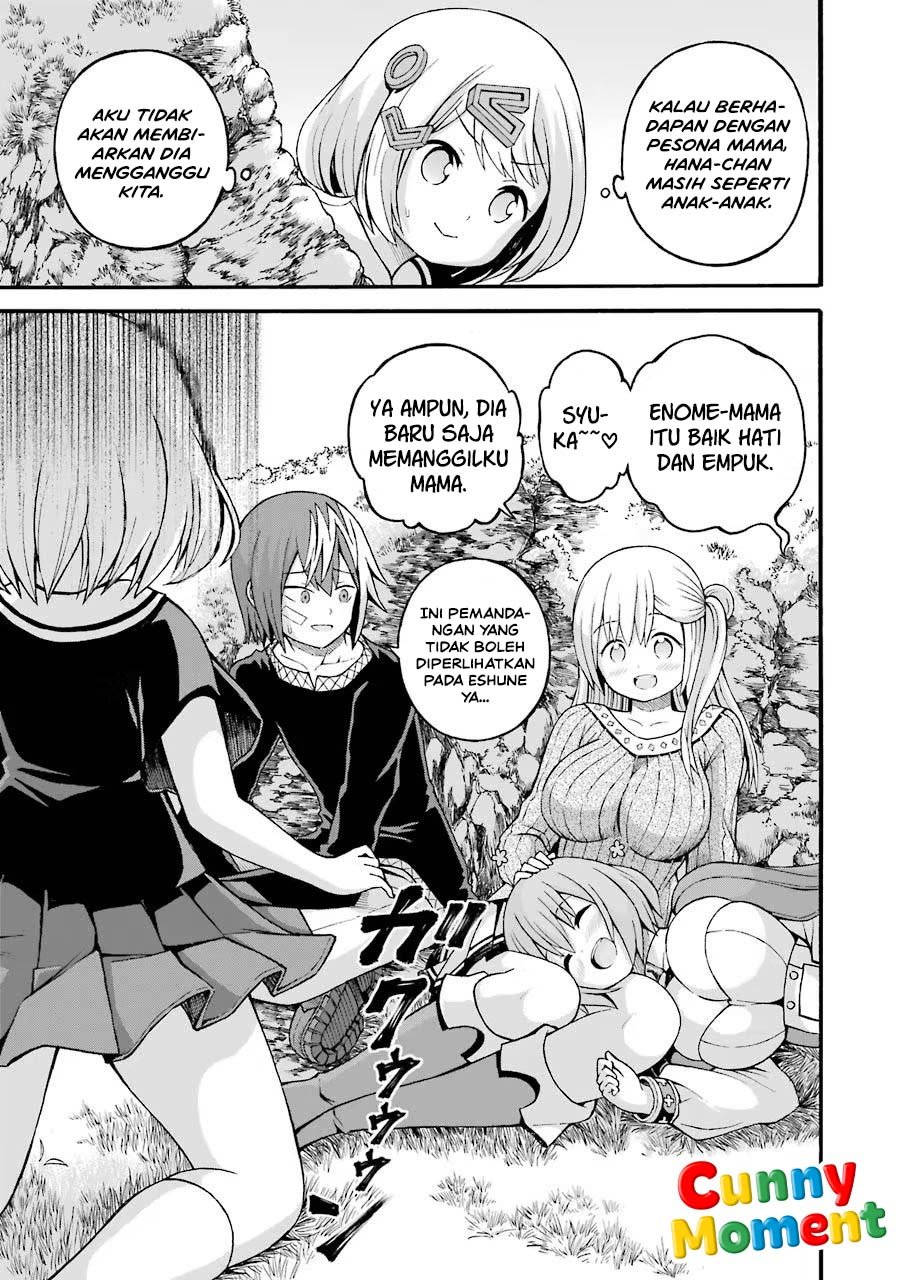 Futoku no Guild Chapter 24 - Page 29