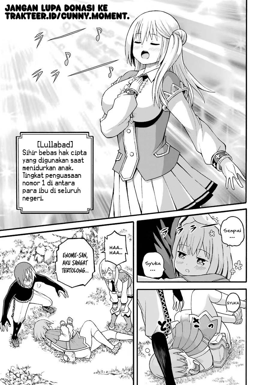 Futoku no Guild Chapter 24 - Page 3