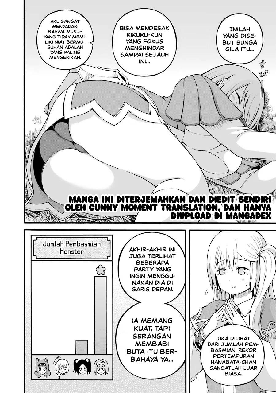 Futoku no Guild Chapter 24 - Page 4