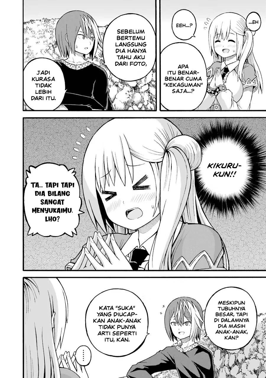 Futoku no Guild Chapter 24 - Page 6