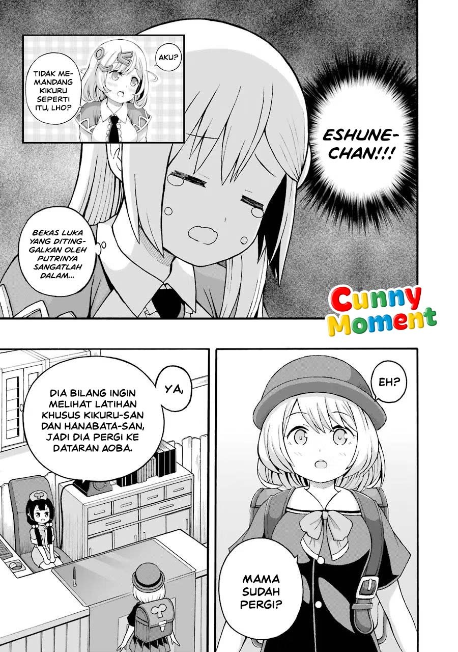 Futoku no Guild Chapter 24 - Page 7