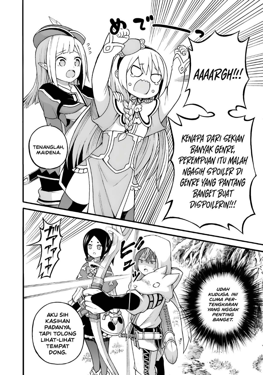 Futoku no Guild Chapter 25 - Page 11
