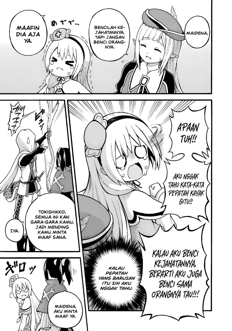 Futoku no Guild Chapter 25 - Page 12