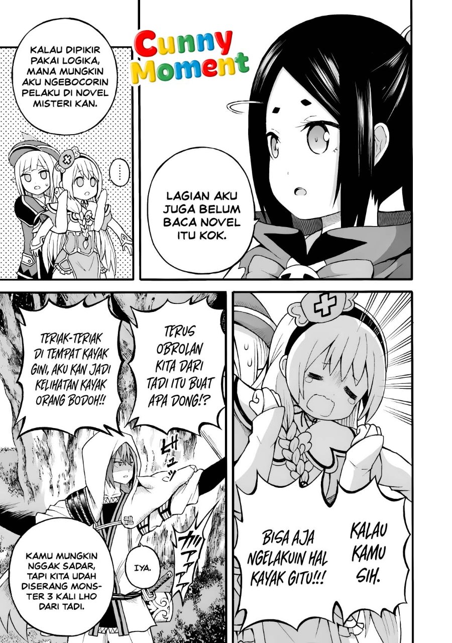 Futoku no Guild Chapter 25 - Page 14