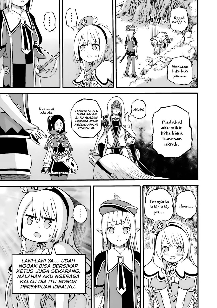 Futoku no Guild Chapter 25 - Page 18