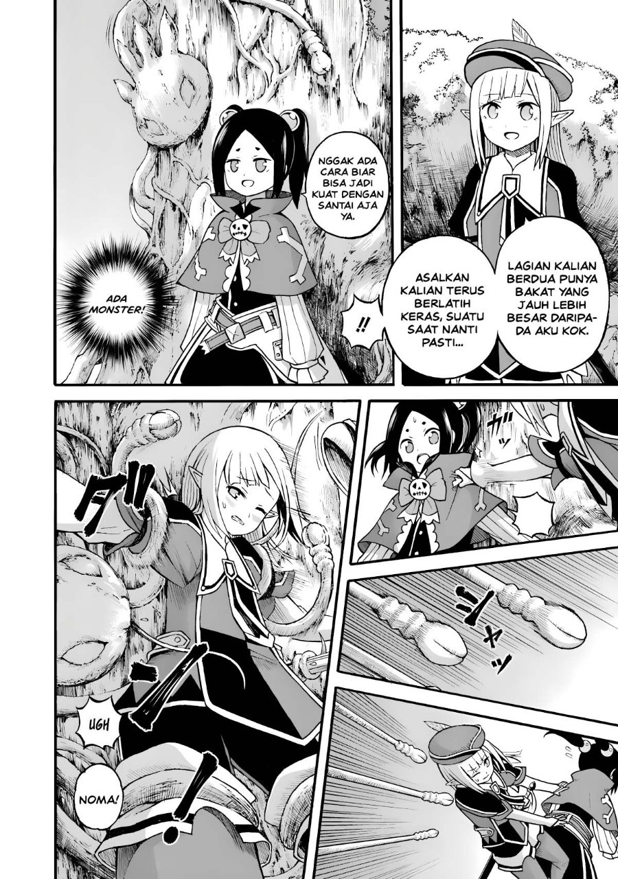 Futoku no Guild Chapter 25 - Page 21