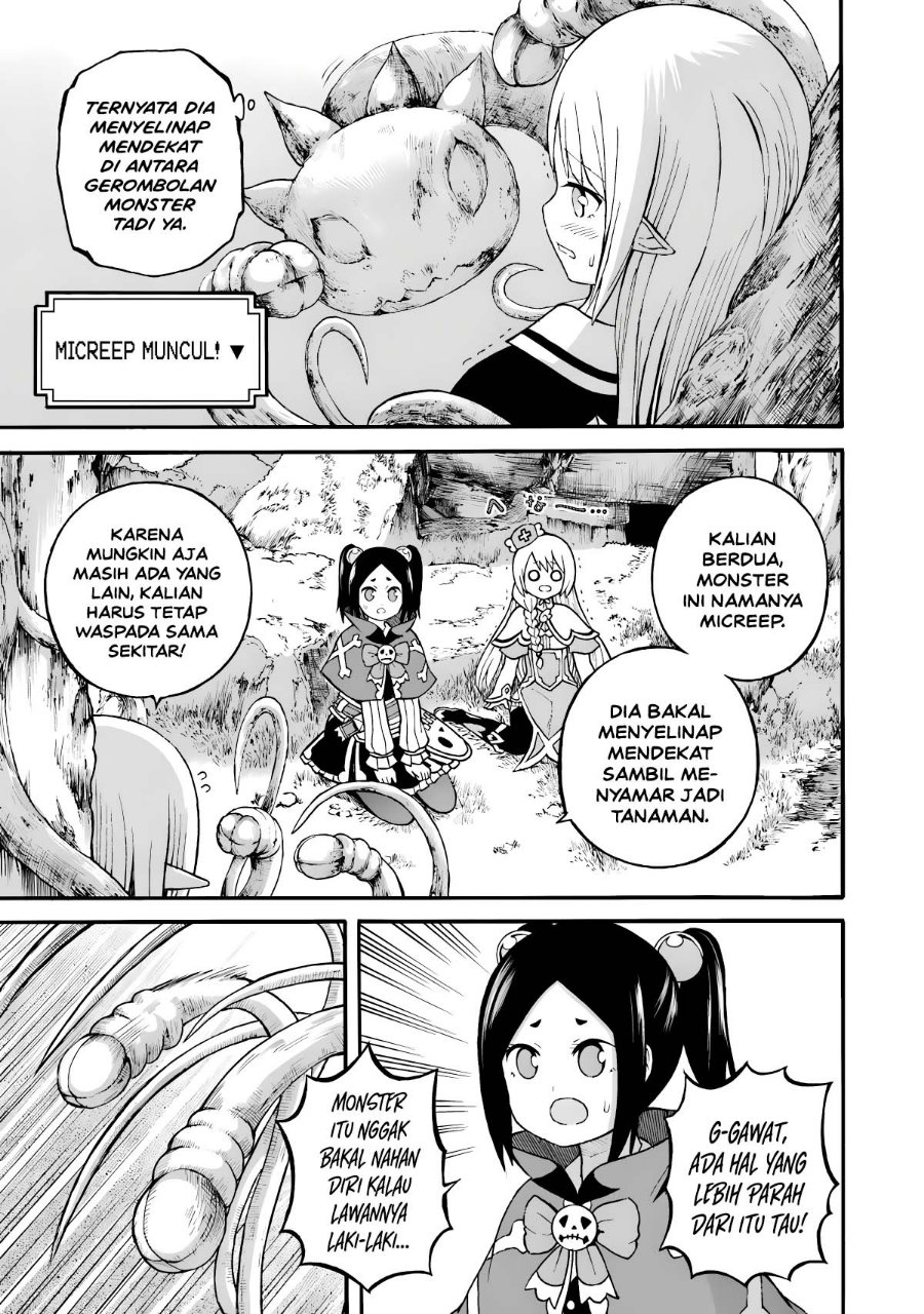 Futoku no Guild Chapter 25 - Page 22
