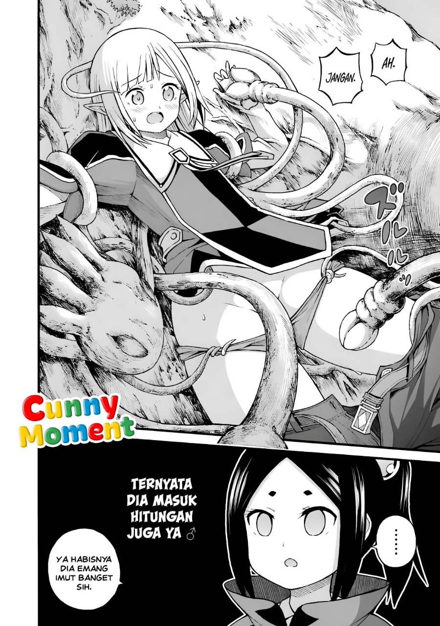 Futoku no Guild Chapter 25 - Page 23